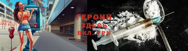 не бодяженный Абдулино
