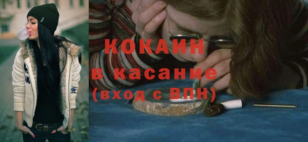 не бодяженный Абдулино