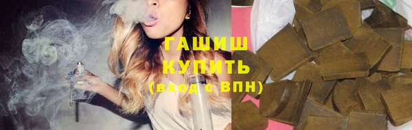 скорость Алексеевка