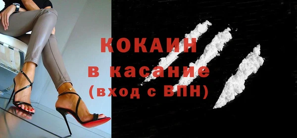 не бодяженный Абдулино