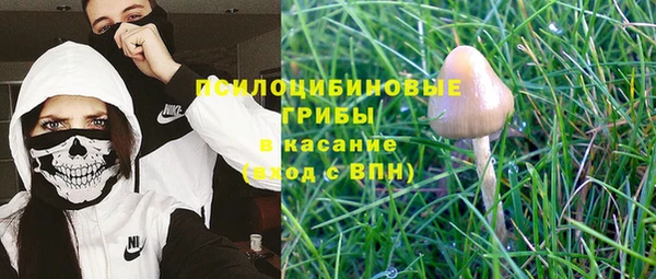 скорость Алексеевка