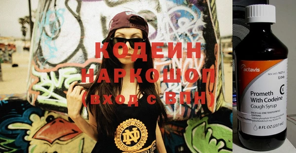 марки lsd Абинск