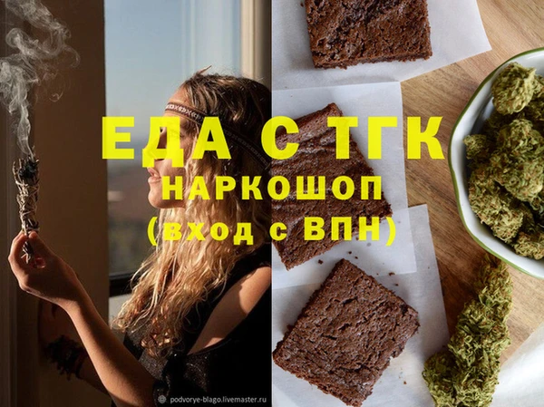 марки lsd Абинск