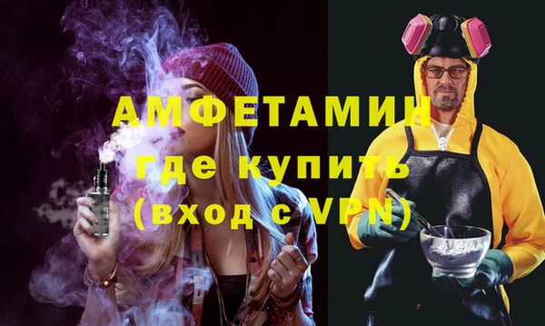 марки lsd Абинск