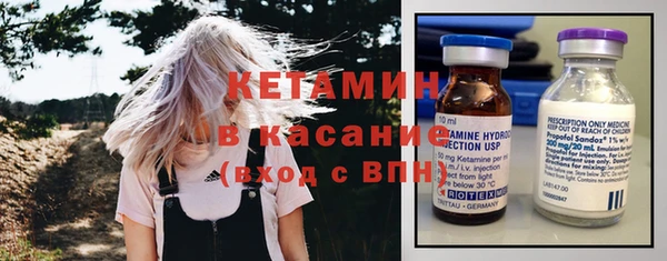 не бодяженный Абдулино