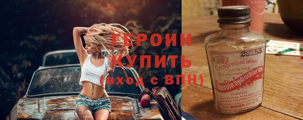 спайс Алзамай