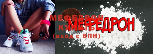 не бодяженный Абдулино